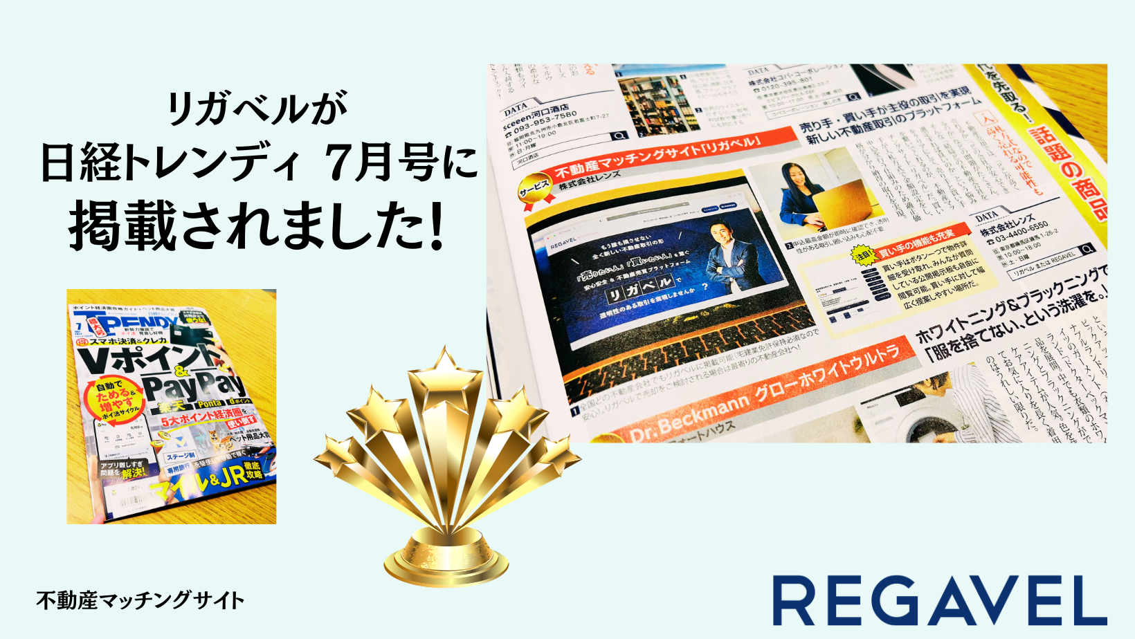 Dr.Gavel 【値下げしました】更に値下げしました 撃ち抜か